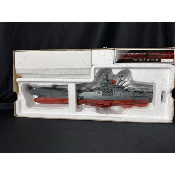Bandai Big Scale Soul of Popynica Space Battleship Yamato BPX-01 1/625 US Seller - Picture 2 of 9